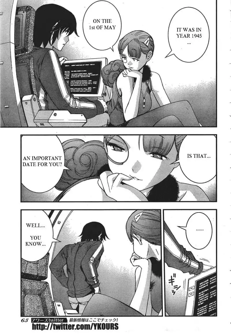 Aoki Hagane no Arpeggio Chapter 49 14